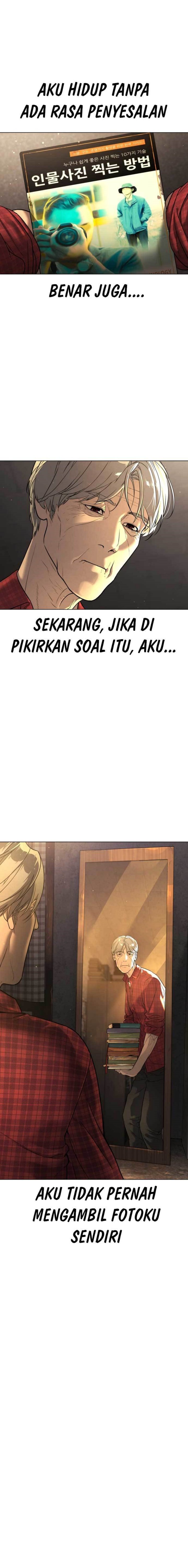 Killer Peter Chapter 1 - halaman 10