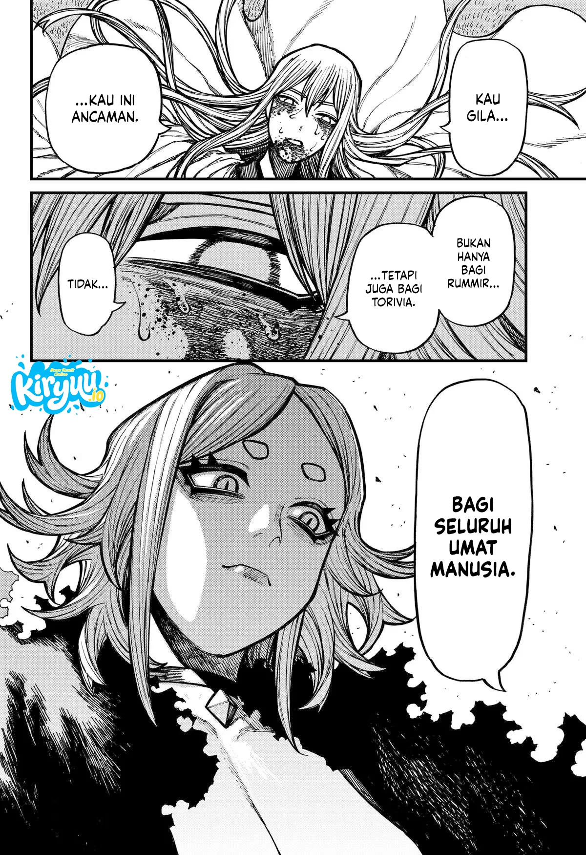 Centuria Chapter 101 - halaman 17