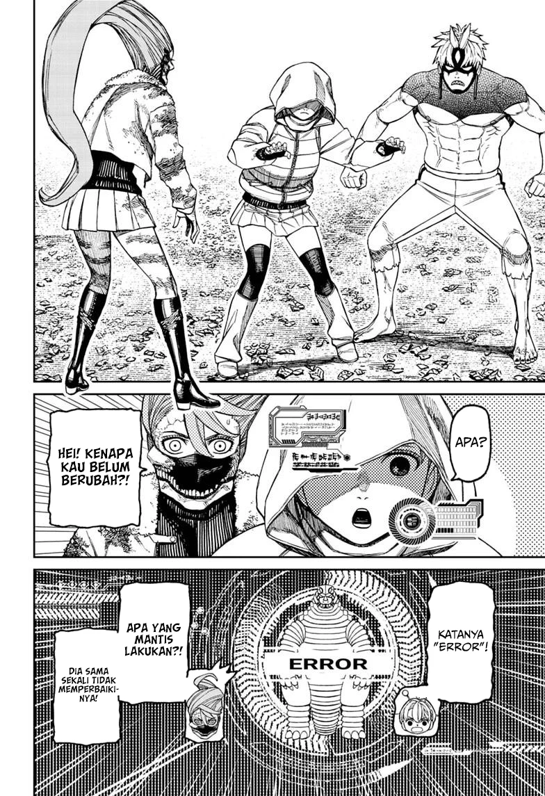DANDADAN Chapter 247 - halaman 3