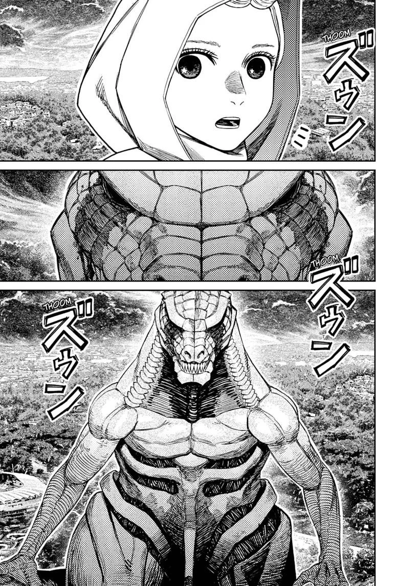 DANDADAN Chapter 247 - halaman 8