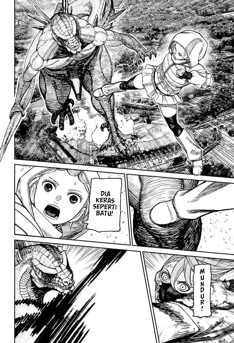 DANDADAN Chapter 247 - halaman 12