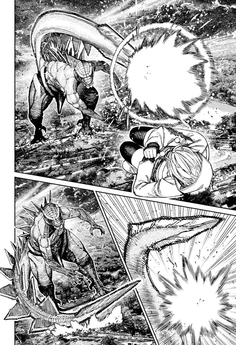 DANDADAN Chapter 247 - halaman 16