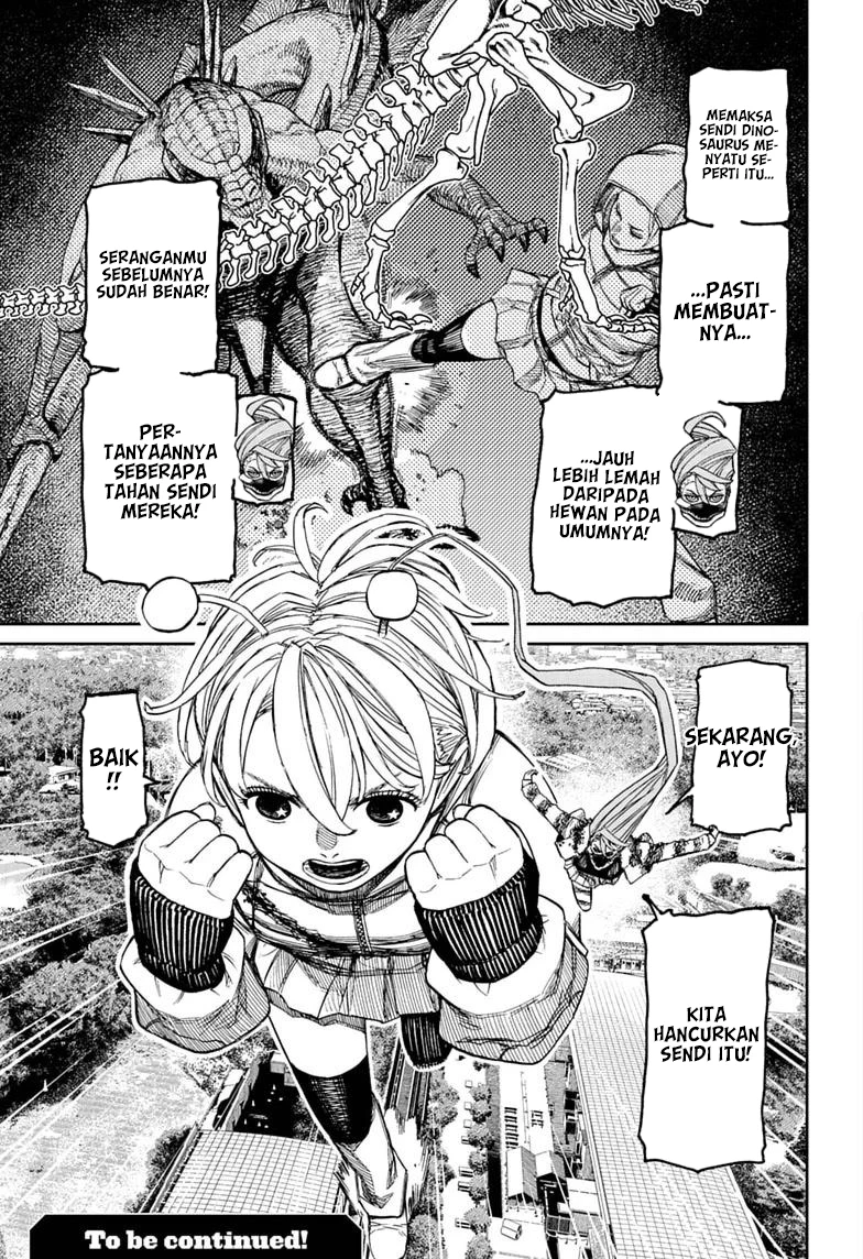 DANDADAN Chapter 247 - halaman 19