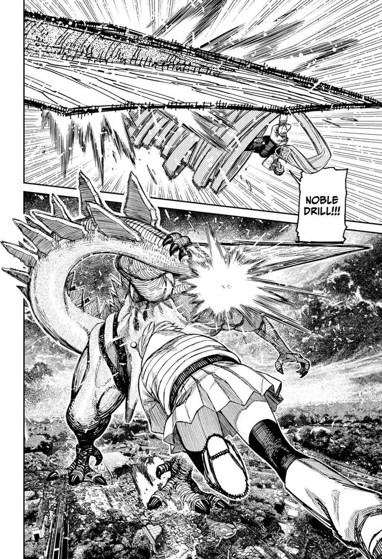 DANDADAN Chapter 248 - halaman 3