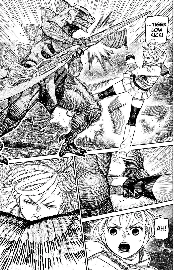 DANDADAN Chapter 248 - halaman 6