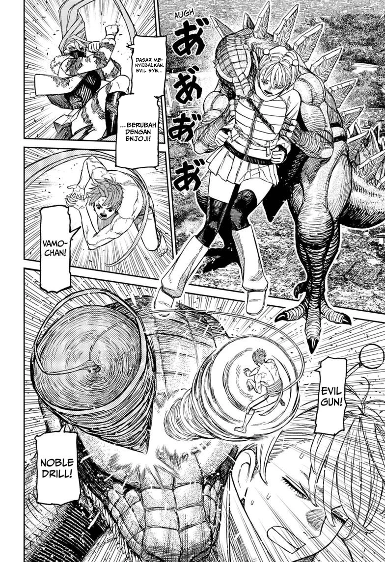 DANDADAN Chapter 248 - halaman 9