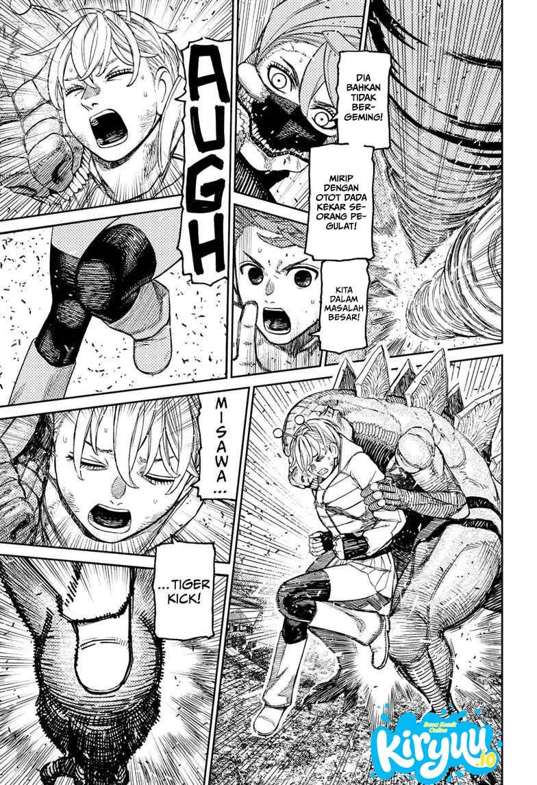 DANDADAN Chapter 248 - halaman 10