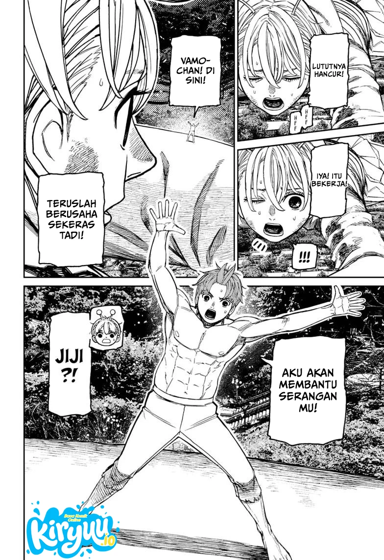 DANDADAN Chapter 248 - halaman 13