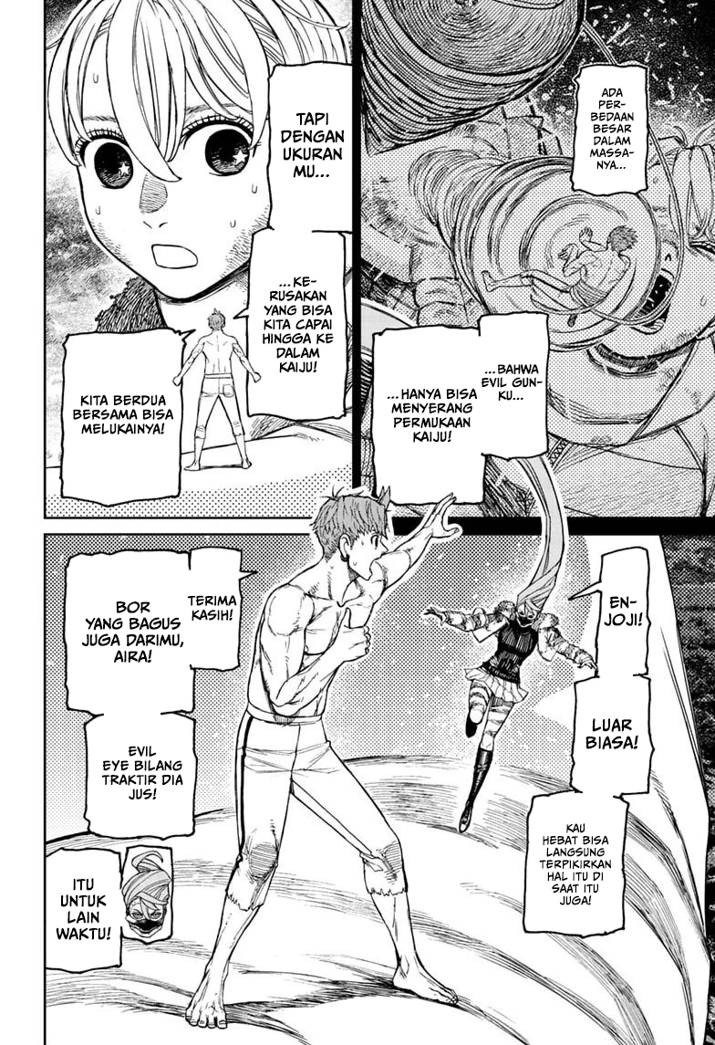 DANDADAN Chapter 248 - halaman 15