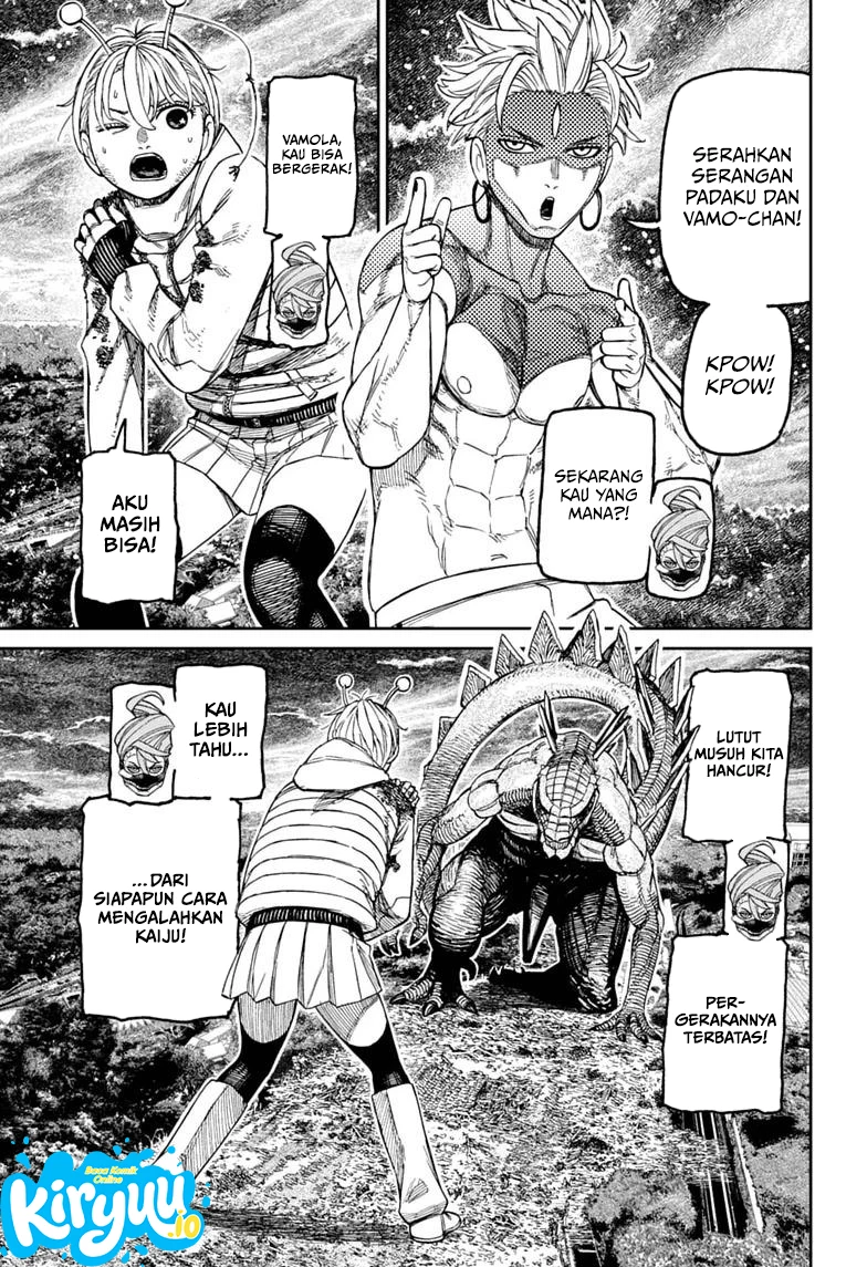 DANDADAN Chapter 248 - halaman 16