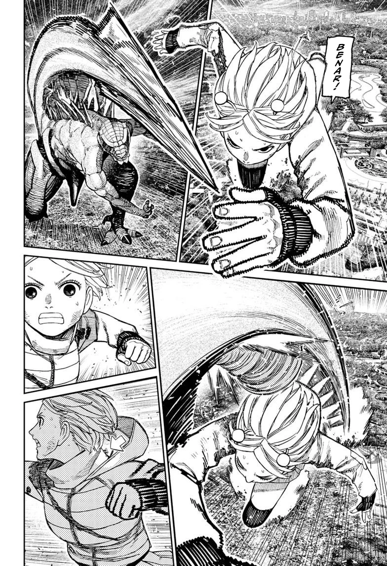 DANDADAN Chapter 248 - halaman 17