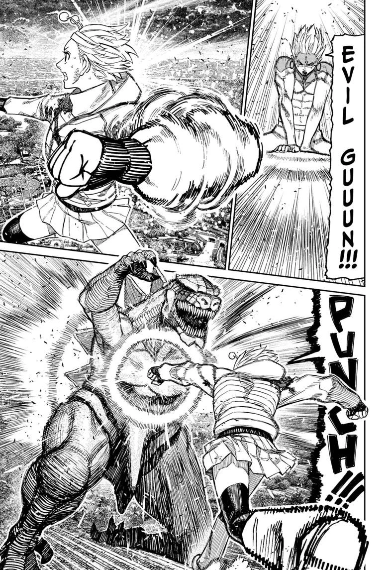 DANDADAN Chapter 248 - halaman 18