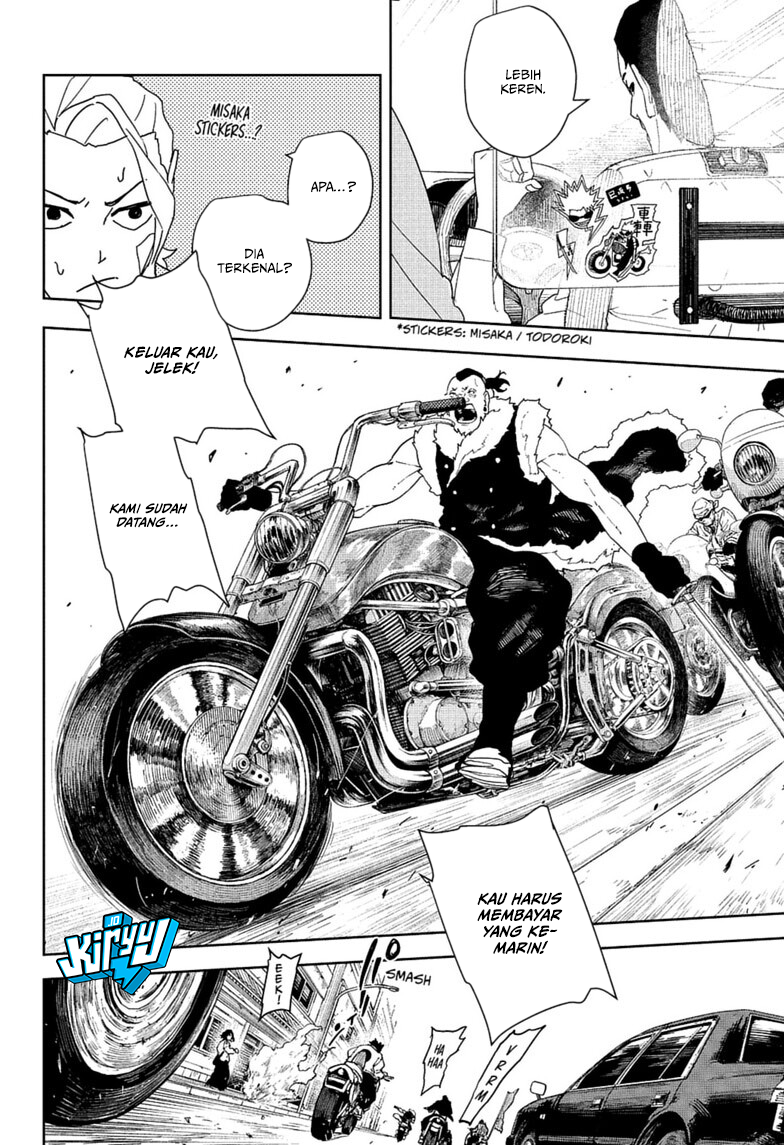 Kagurabachi Chapter 132 - halaman 7