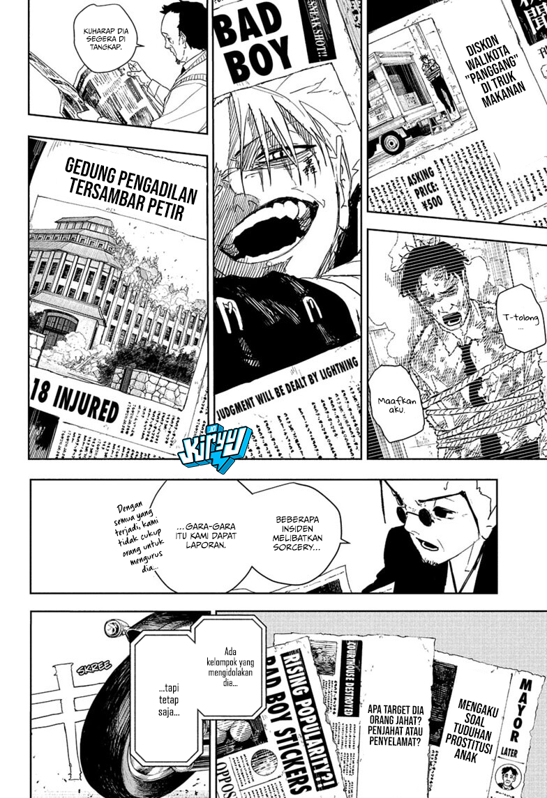 Kagurabachi Chapter 132 - halaman 15