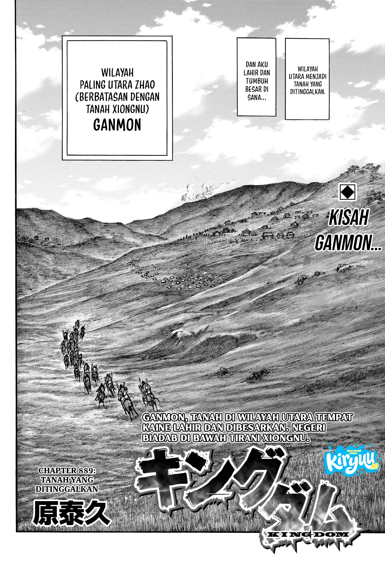 Kingdom Chapter 889 - halaman 3