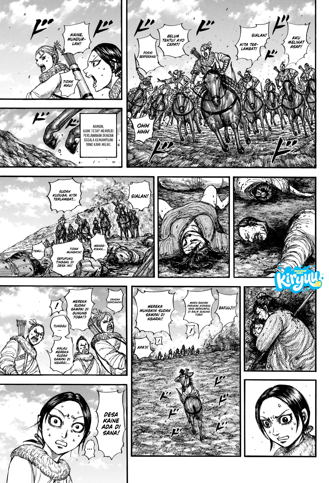 Kingdom Chapter 889 - halaman 4