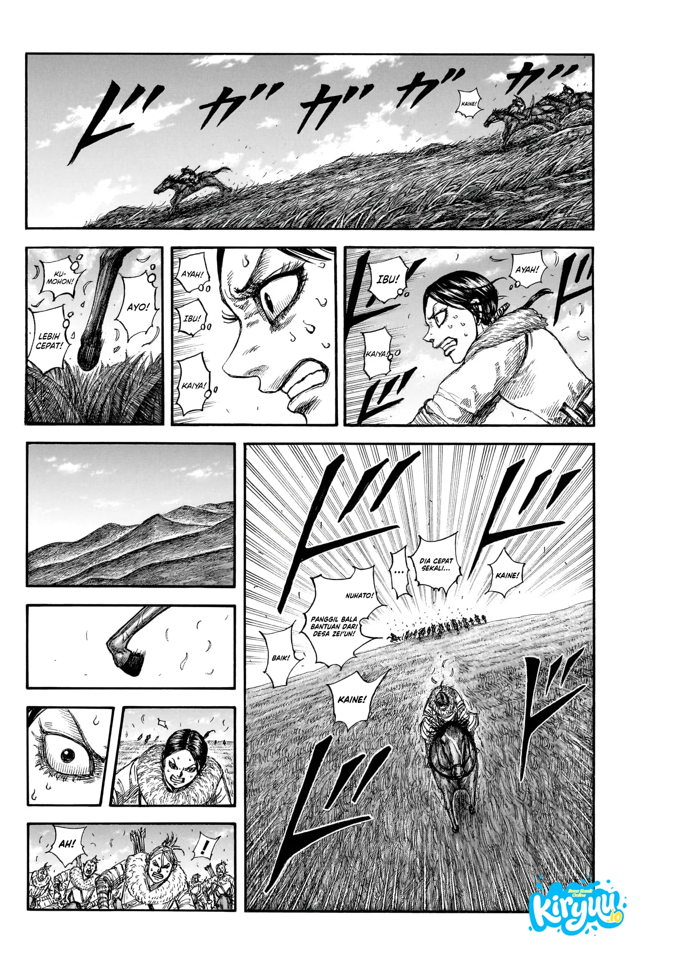 Kingdom Chapter 889 - halaman 5