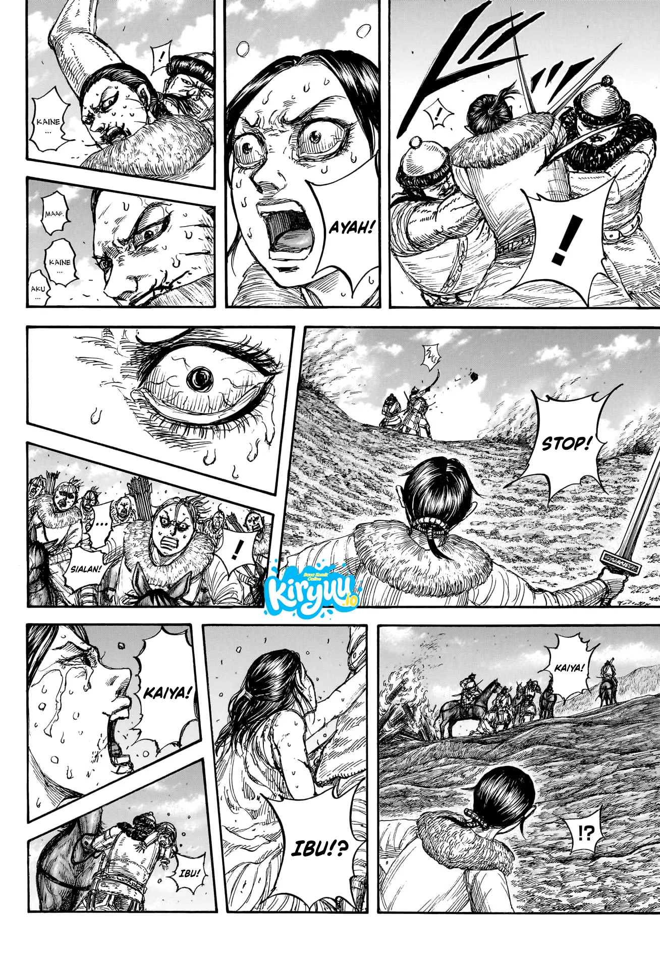 Kingdom Chapter 889 - halaman 7