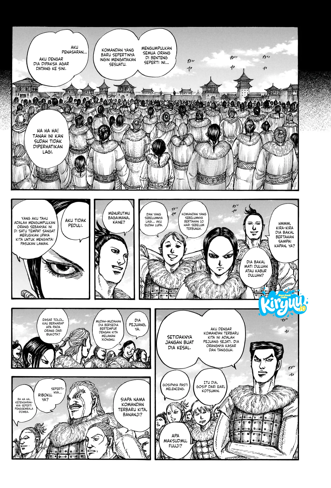 Kingdom Chapter 889 - halaman 13