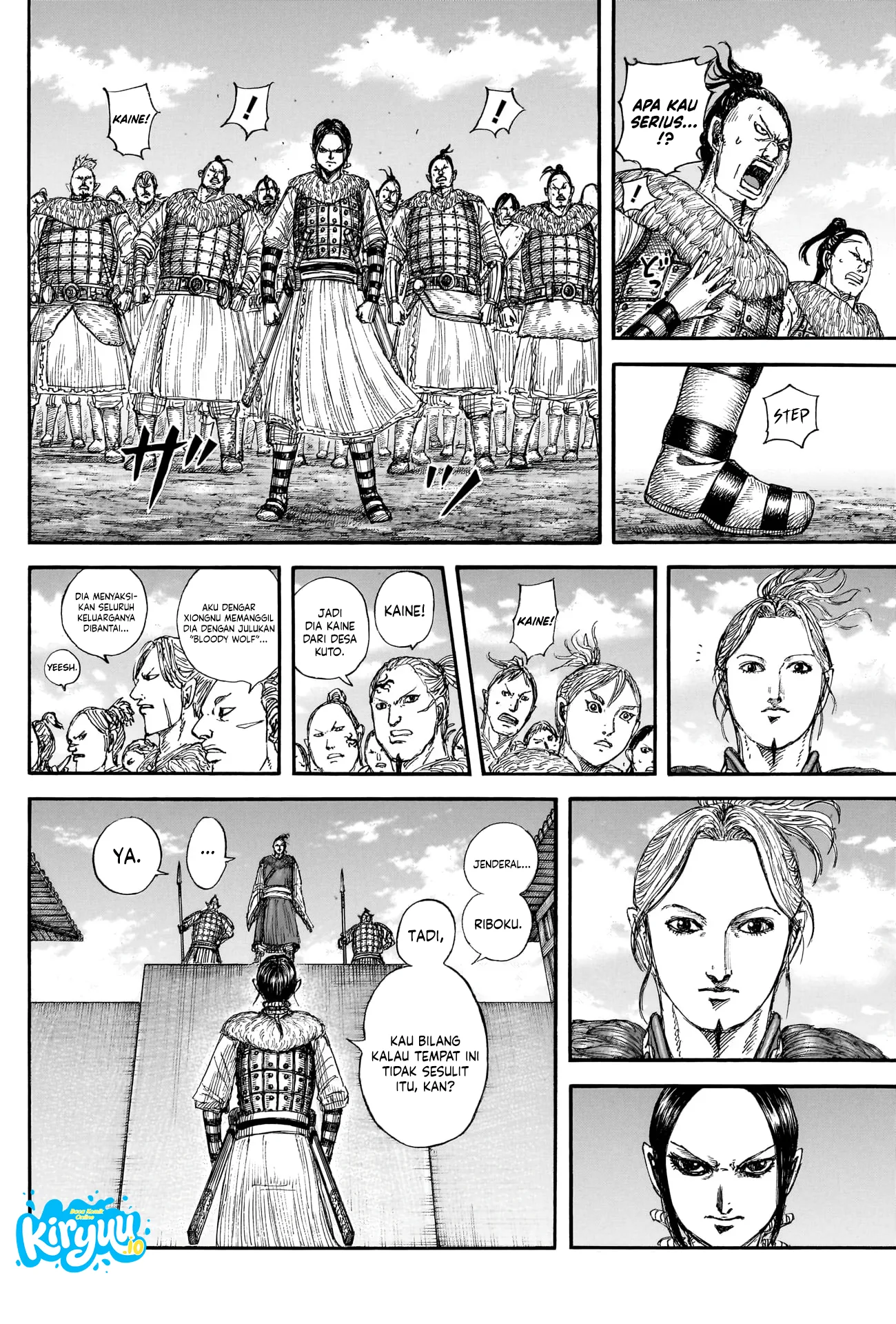 Kingdom Chapter 889 - halaman 17