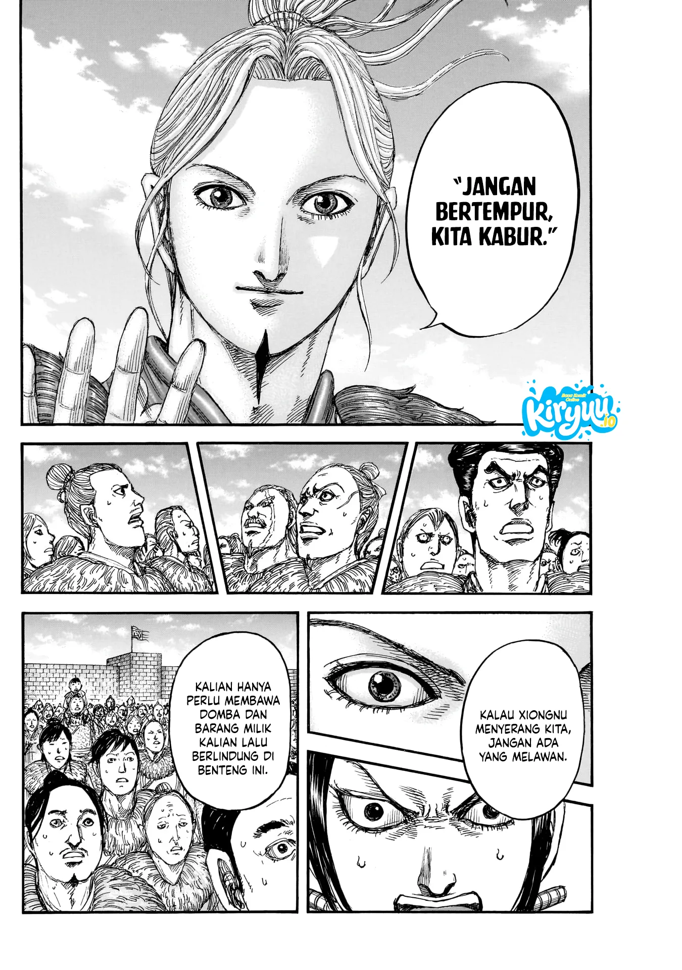 Kingdom Chapter 889 - halaman 19