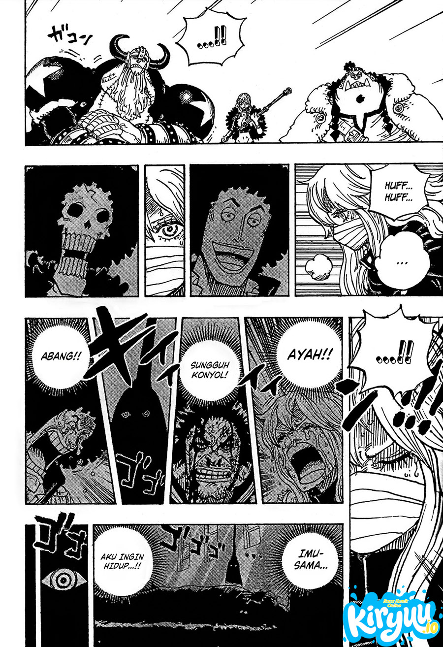One Piece Chapter 1195 - halaman 7