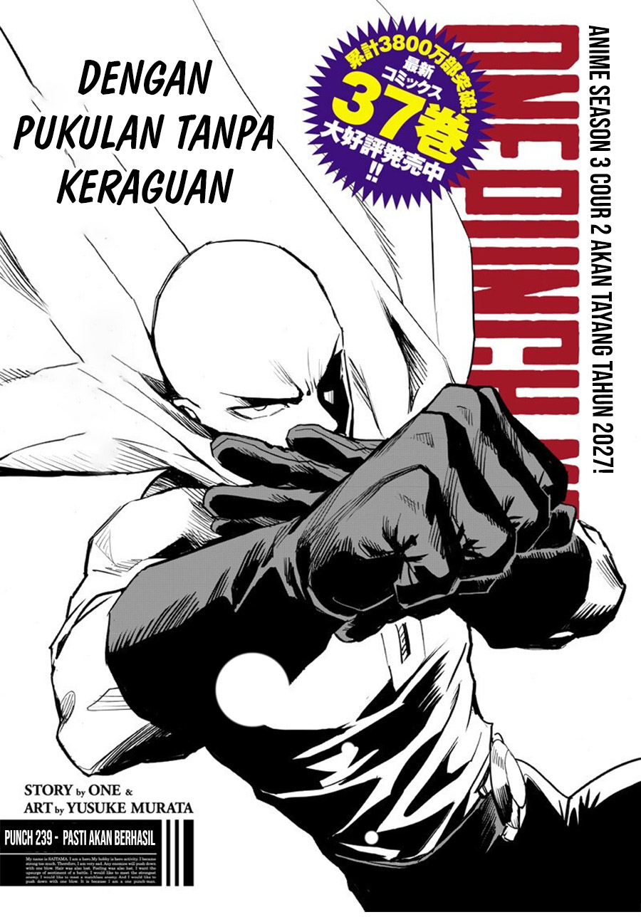 One Punch-Man Chapter 241 - halaman 2