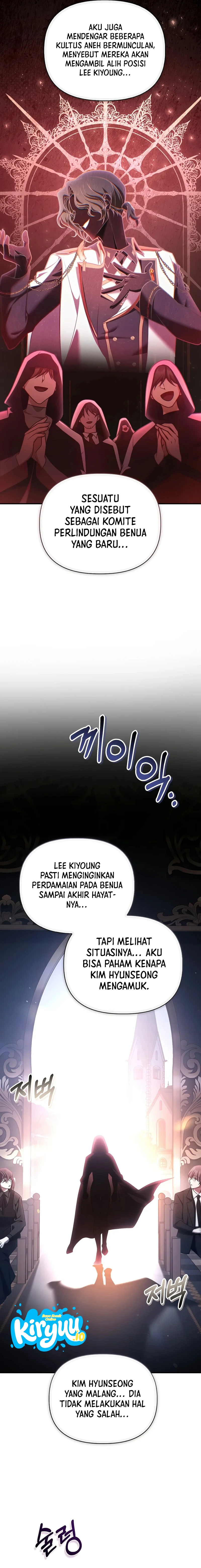 Regressor Instruction Manual Chapter 206 - halaman 5