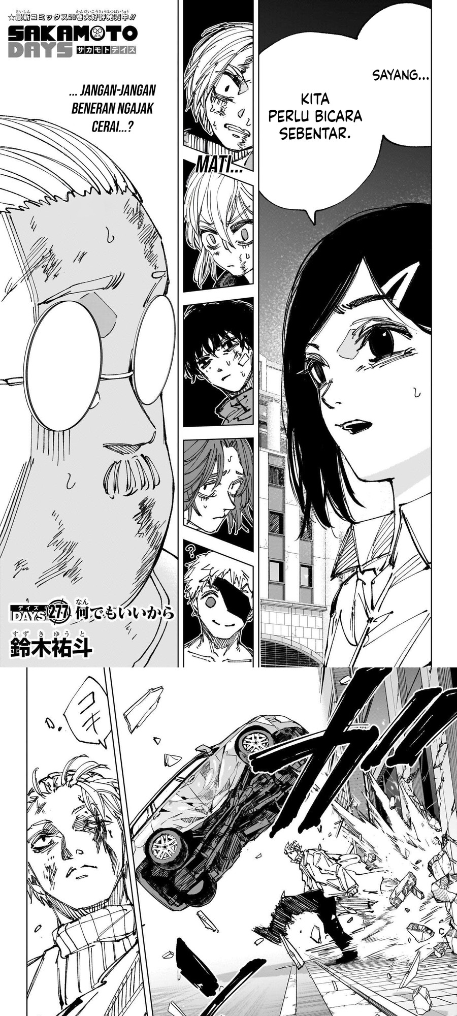Sakamoto Days Chapter 277 - halaman 2