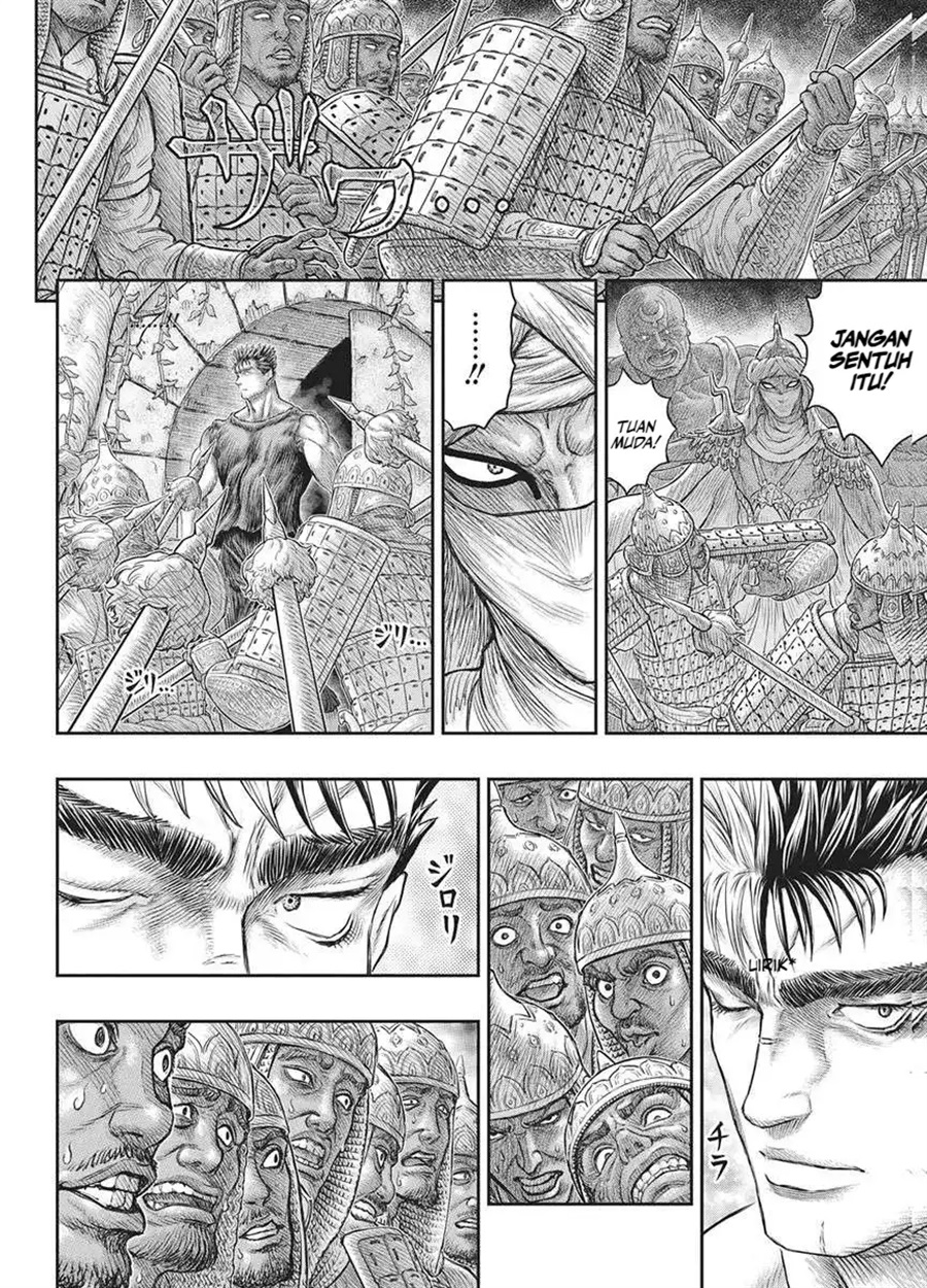 Berserk Chapter 385 - halaman 14