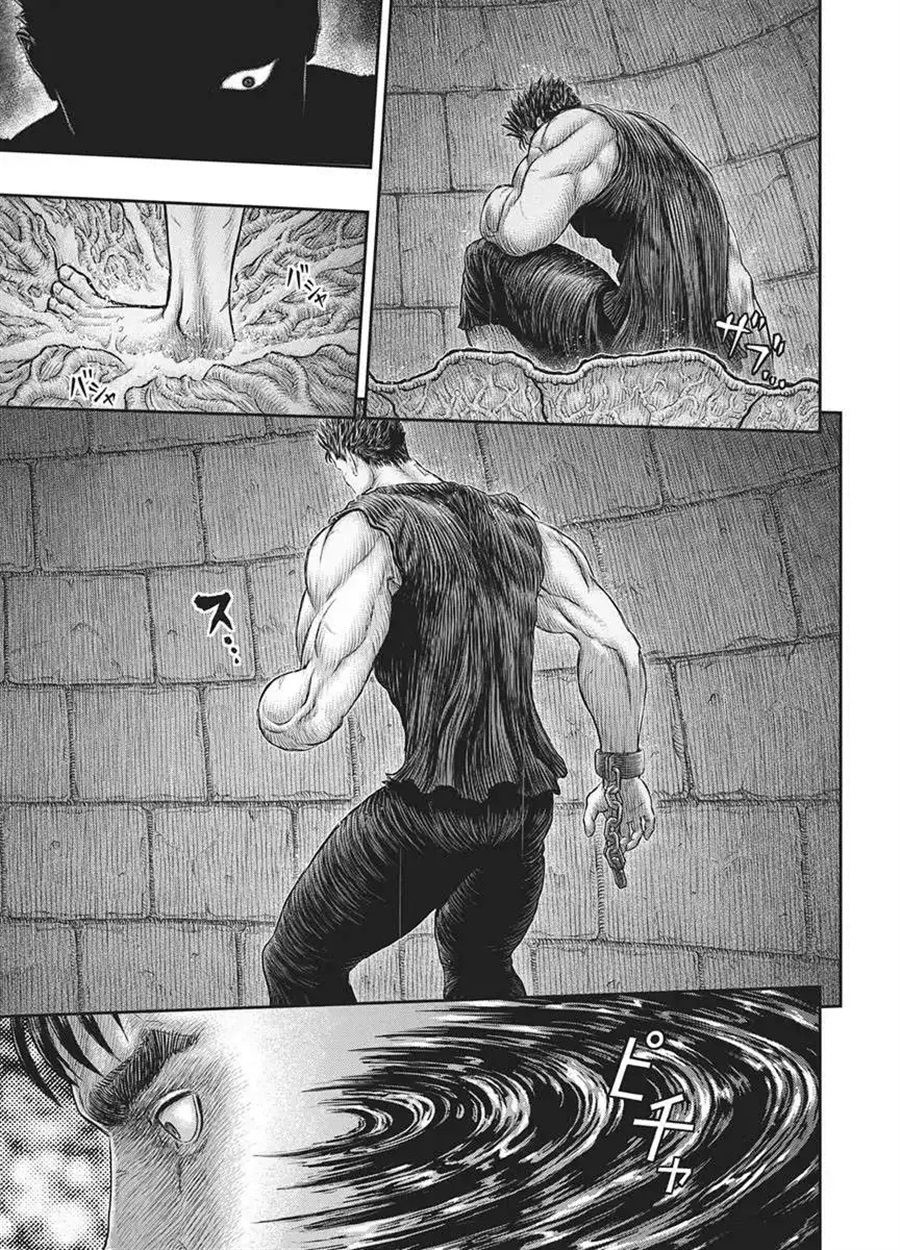 Berserk Chapter 385 - halaman 7