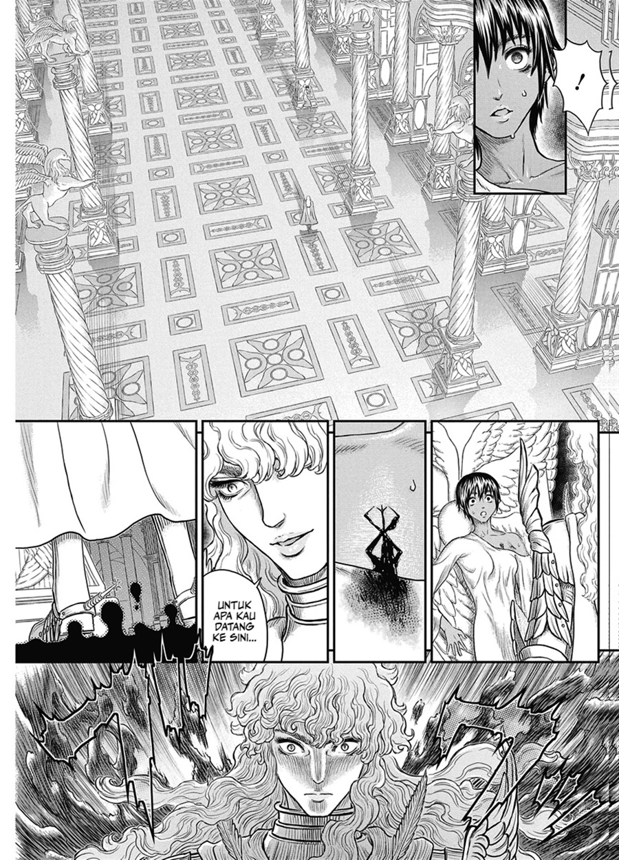 Berserk Chapter 386 - halaman 17