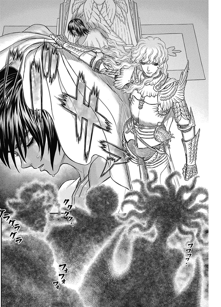Berserk Chapter 386 - halaman 20