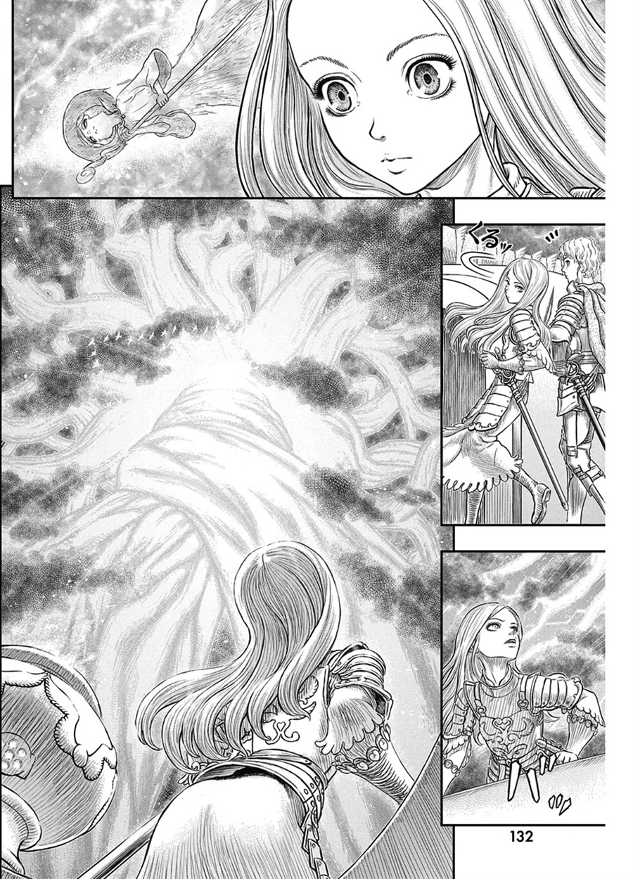 Berserk Chapter 386 - halaman 6