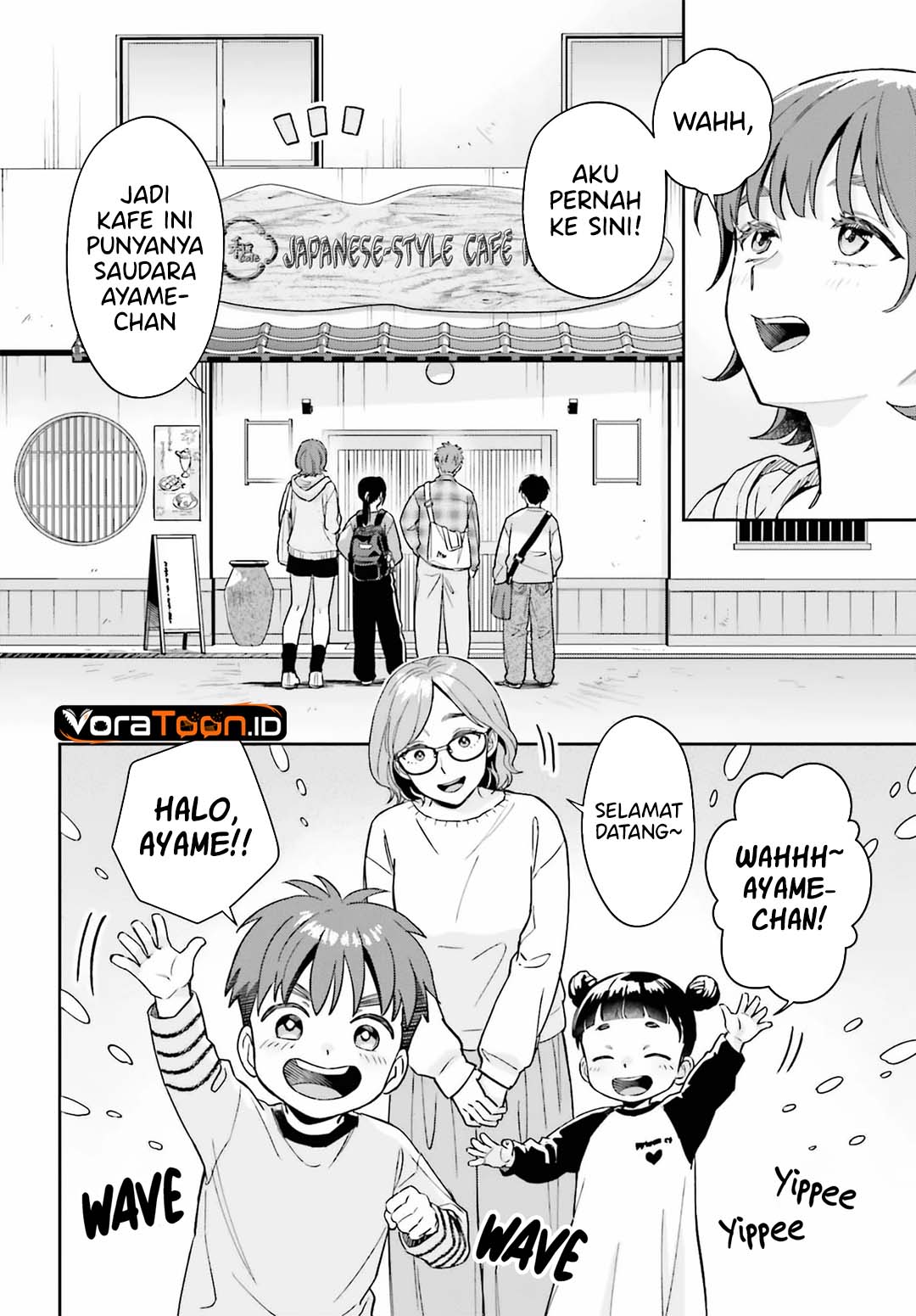Boku no Kanojo wa Dekkawaii Chapter 18 - halaman 5