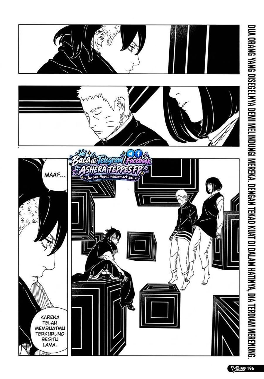 Boruto: Two Blue Vortex Chapter 38 - halaman 2