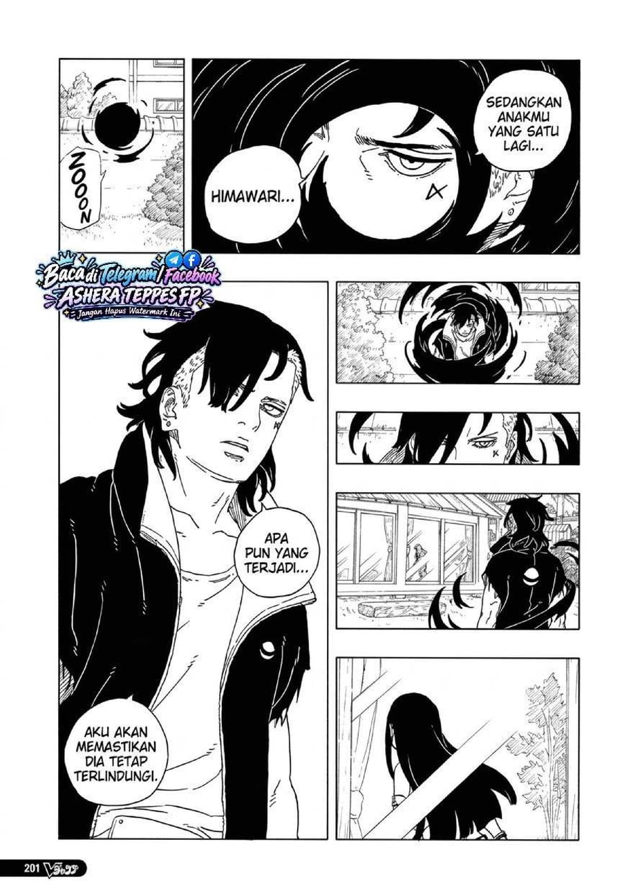 Boruto: Two Blue Vortex Chapter 38 - halaman 7