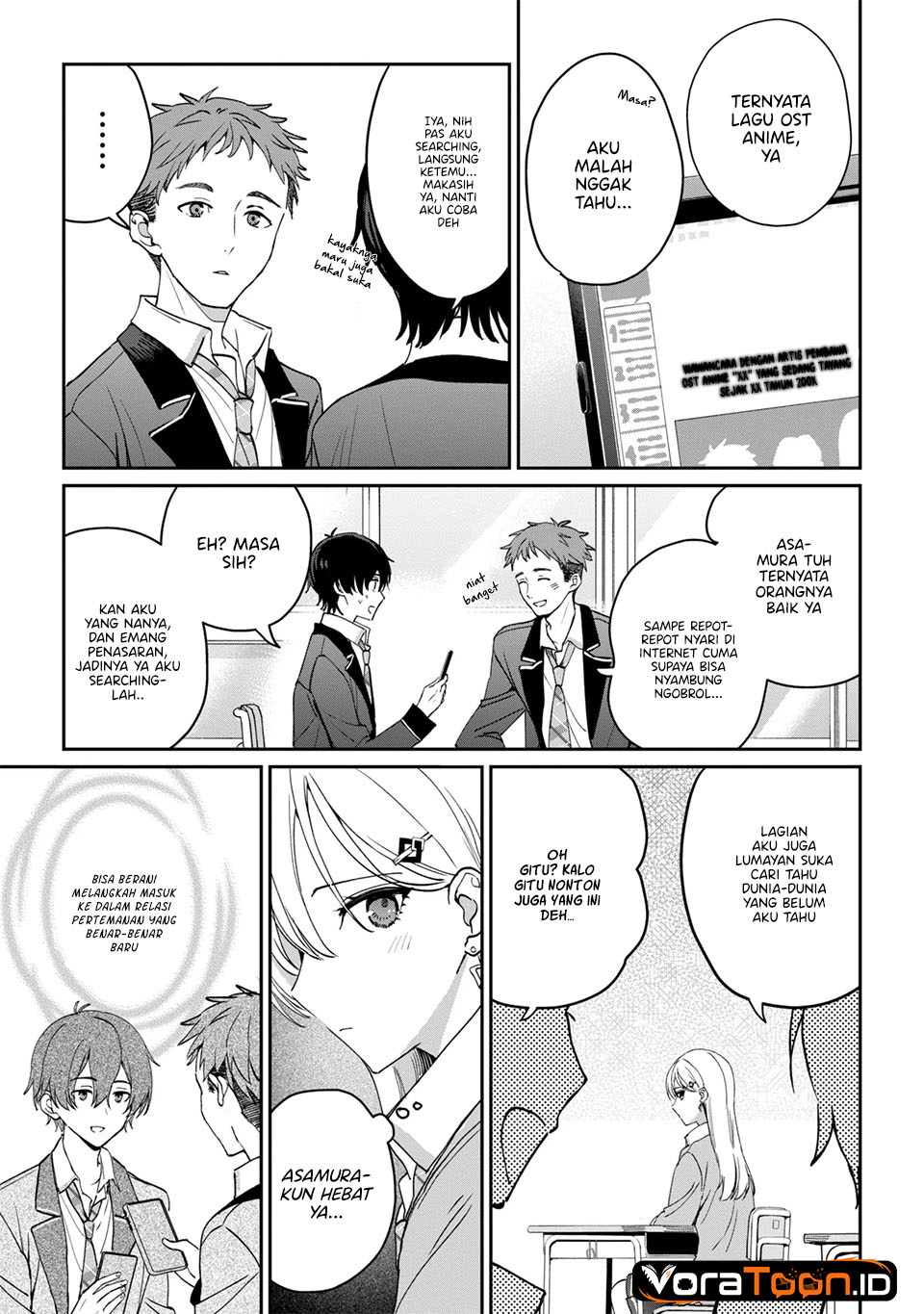 Gimai Seikatsu Chapter 42.1 - halaman 12