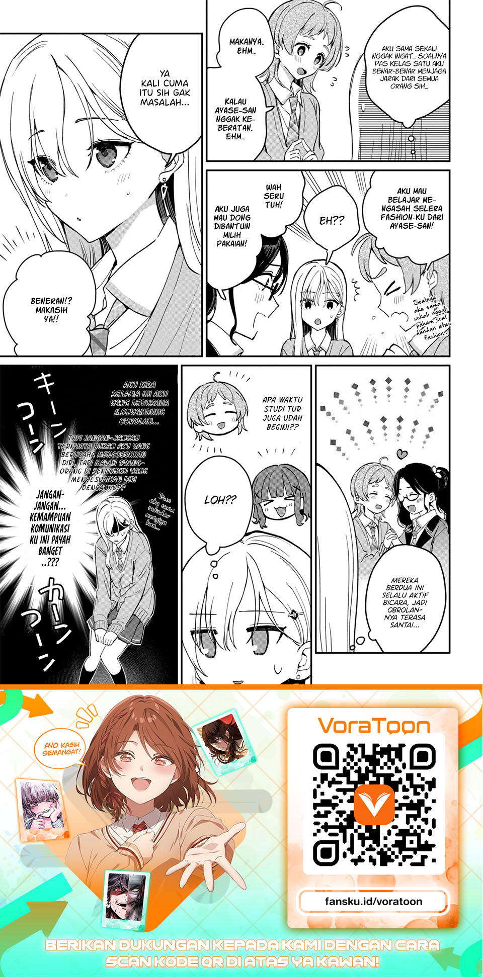 Gimai Seikatsu Chapter 42.1 - halaman 14