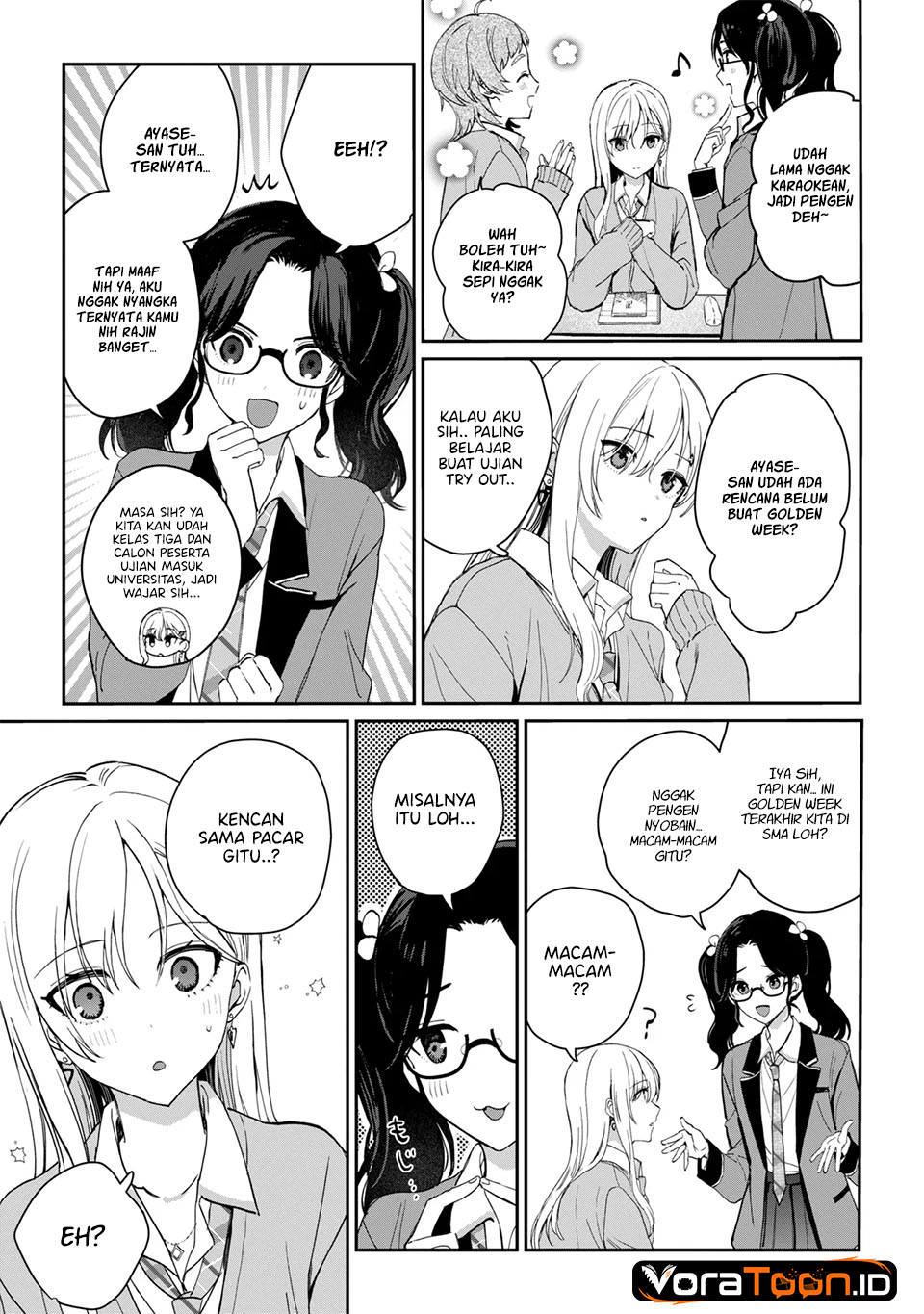 Gimai Seikatsu Chapter 42.1 - halaman 4