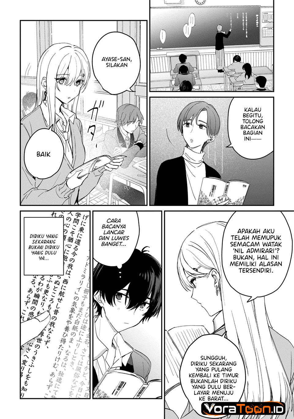 Gimai Seikatsu Chapter 42.1 - halaman 7