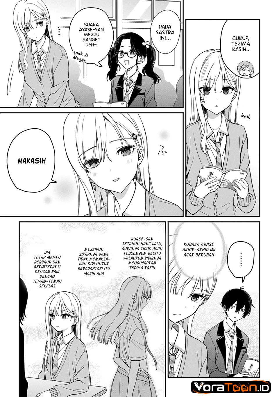 Gimai Seikatsu Chapter 42.1 - halaman 8