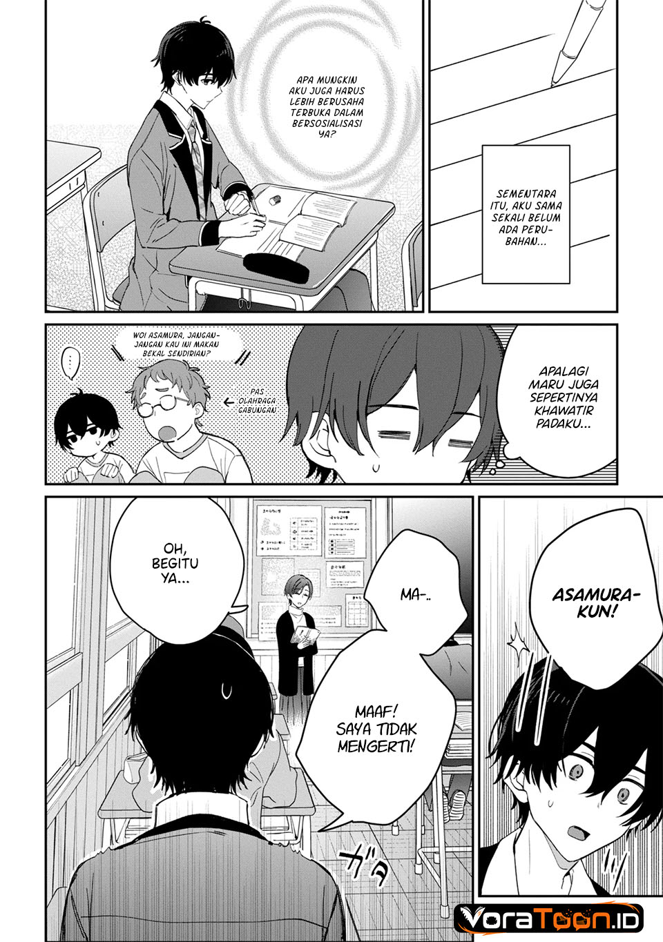 Gimai Seikatsu Chapter 42.1 - halaman 9