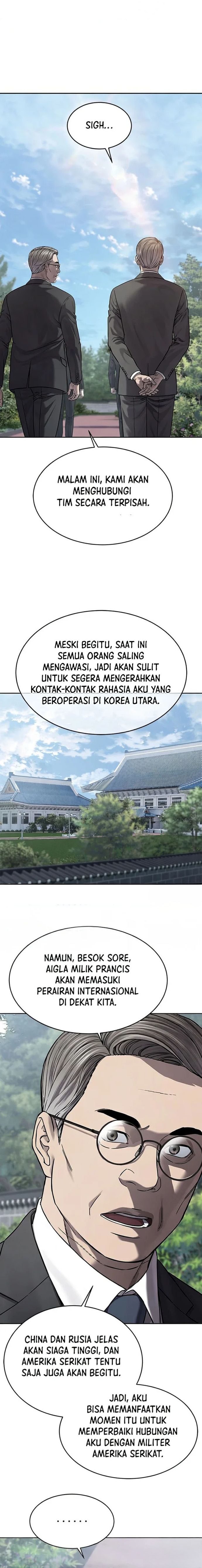 God of Blackfield Chapter 338 - halaman 21