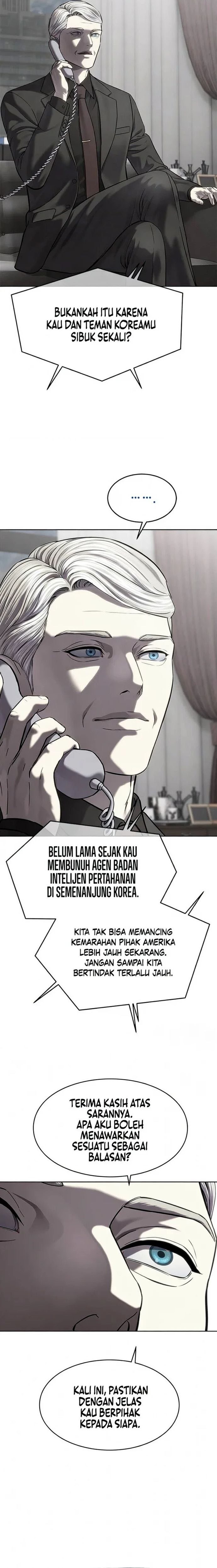 God of Blackfield Chapter 340 - halaman 14