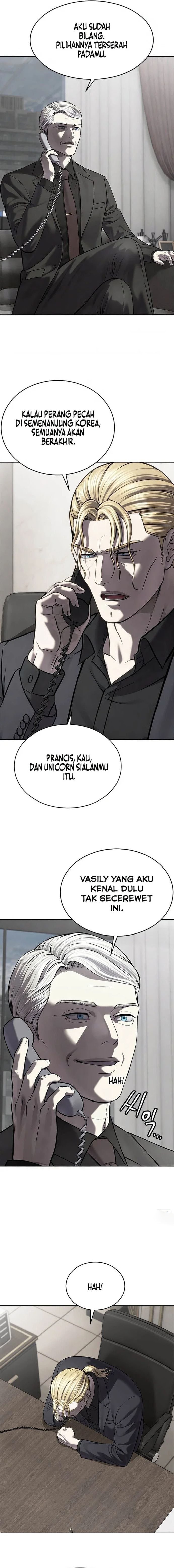 God of Blackfield Chapter 340 - halaman 16