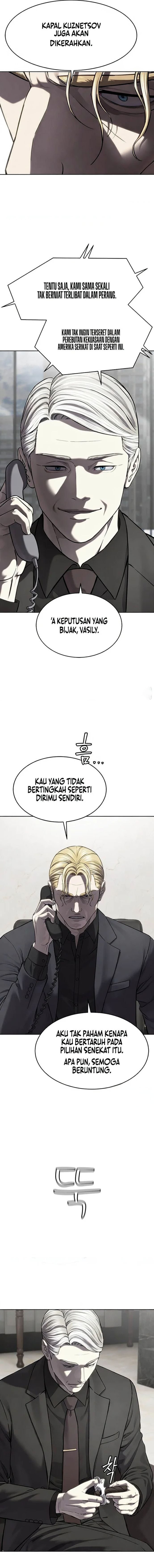 God of Blackfield Chapter 340 - halaman 17