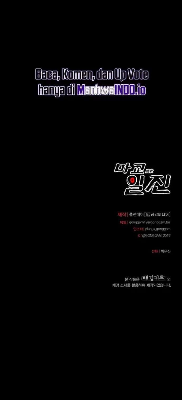 Heavenly Demon Goes to High School Chapter 32 - halaman 38