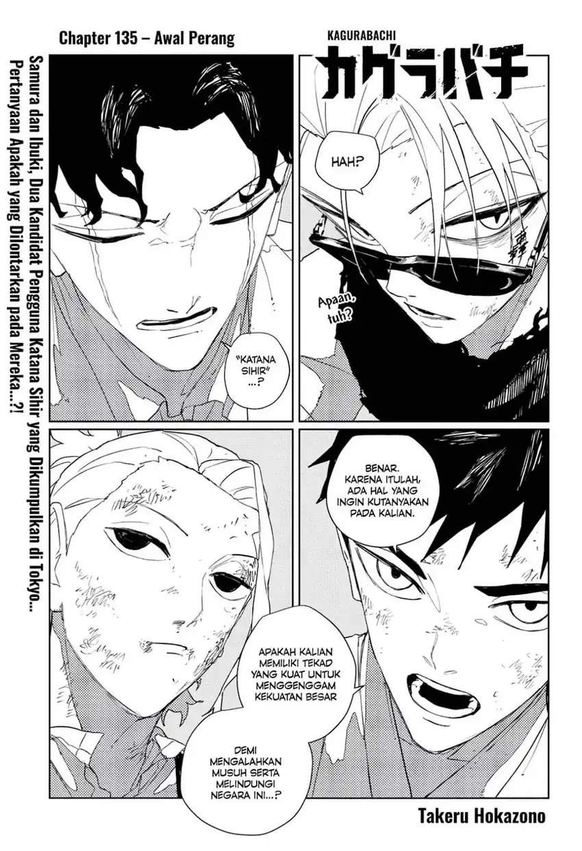 Kagurabachi Chapter 135 - halaman 1