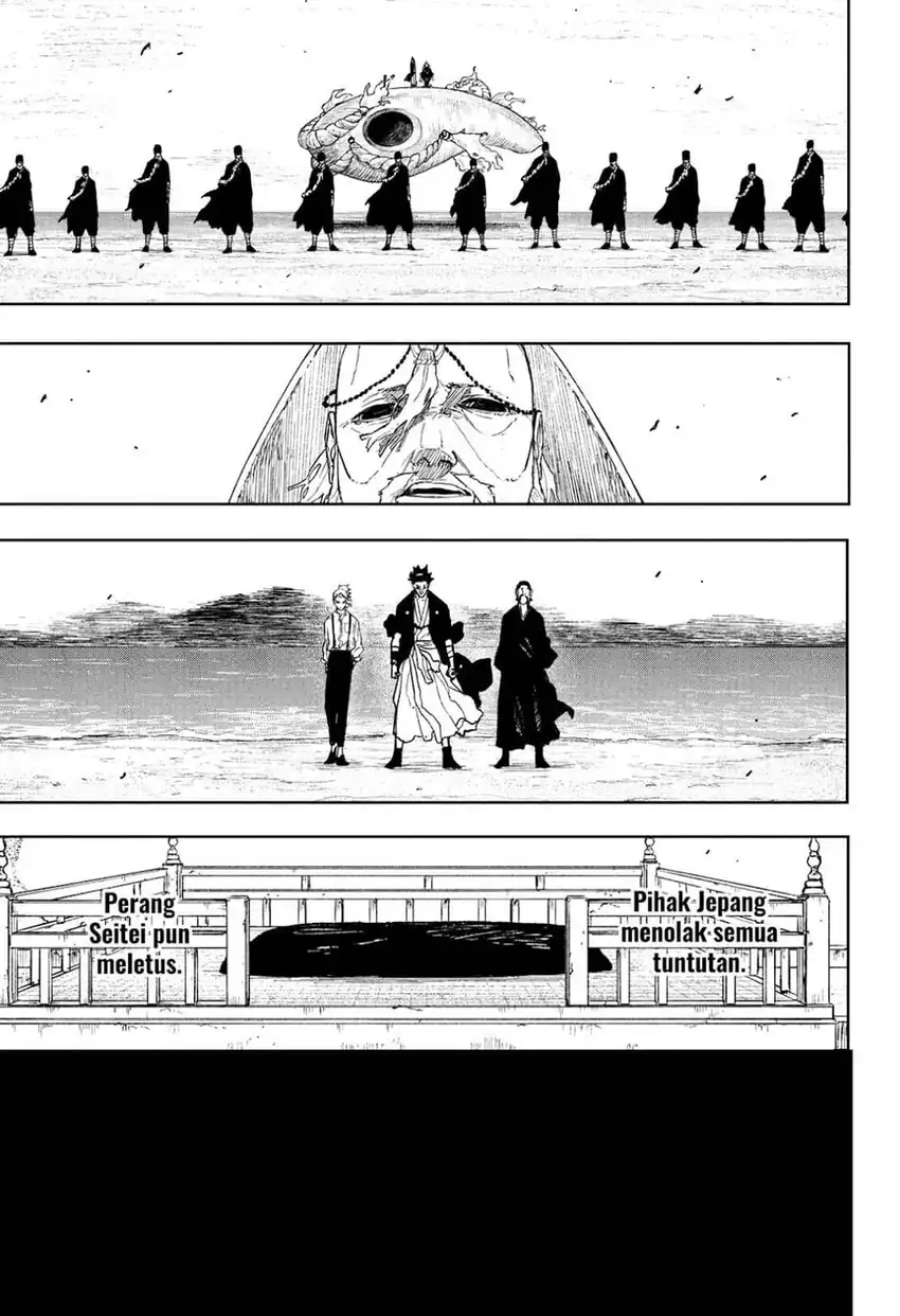 Kagurabachi Chapter 135 - halaman 11